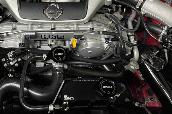 Radium Engineering Coolant Tank Kit – Nissan R35 GT-R - Chicane Australia