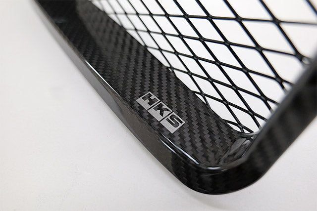 HKS Carbon Air Duct for Oil Cooler – Honda Civic Type R (FL5)