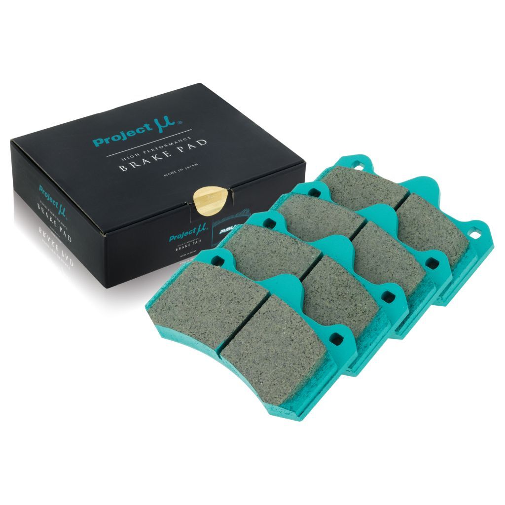 Project Mu HC+ Brake Pads – Alcon CAR69 RC4 (18mm / 55mm) - Chicane Australia