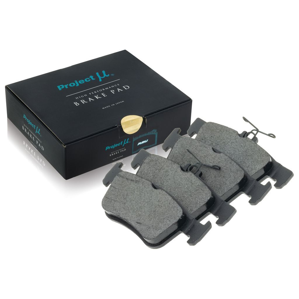 Project Mu Rear Brake Pads – Civic Type R FK8/FL5 - Chicane Australia