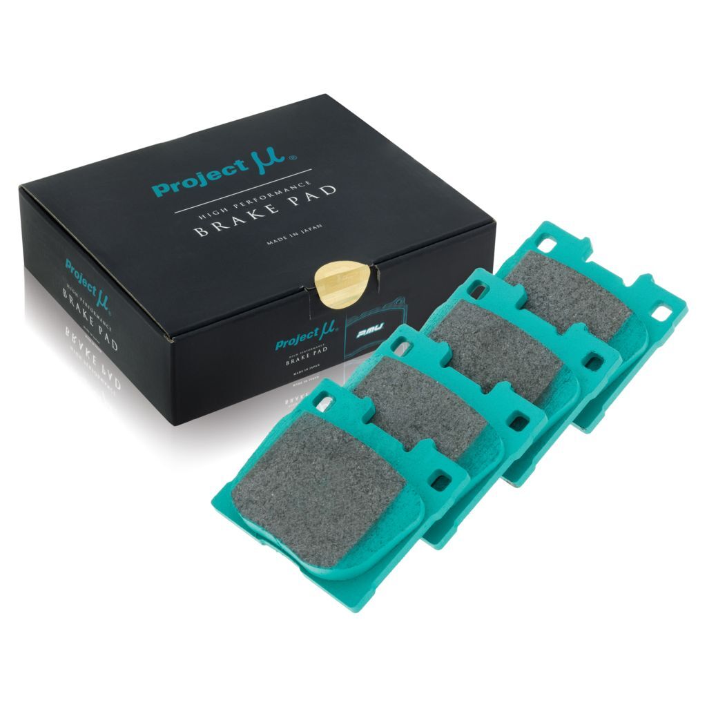 Project Mu Rear Brake Pads – GR Yaris/GR Corolla (HC+) - Chicane Australia