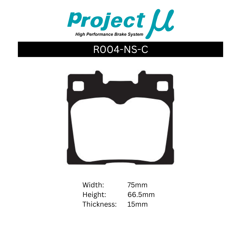 Project Mu Rear Brake Pads – GR Yaris/GR Corolla (NS-C) - Chicane Australia