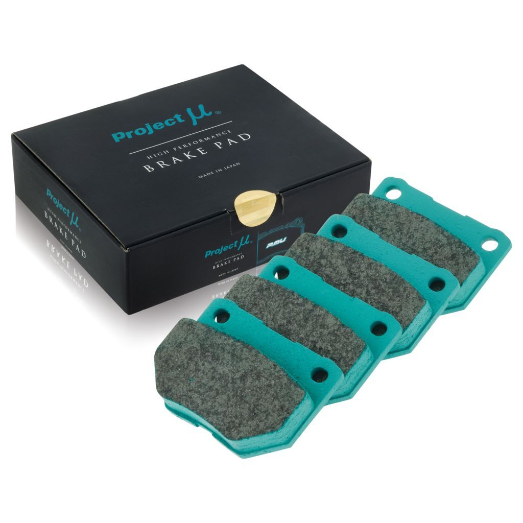 Project Mu HC+ Brake Pads – AP Racing CP9665 - Chicane Australia