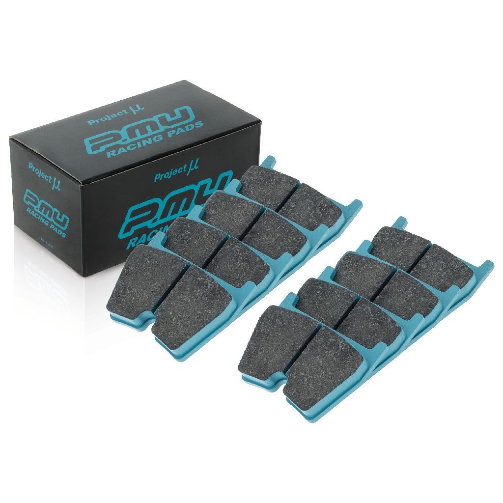 Project Mu Front Brake Pads – Audi RS3 8V/8V.5, TT RS 8S/8S.5, RS5 B8/8T - Chicane Australia