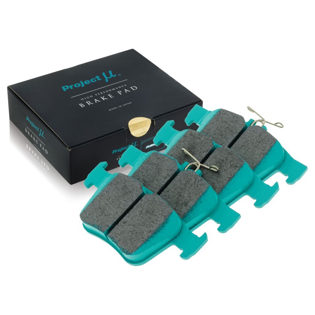 Project Mu Rear Brake Pads – VW Golf GTI Mk7/Mk8, Golf R Mk7, Audi S3 8V - Chicane Australia