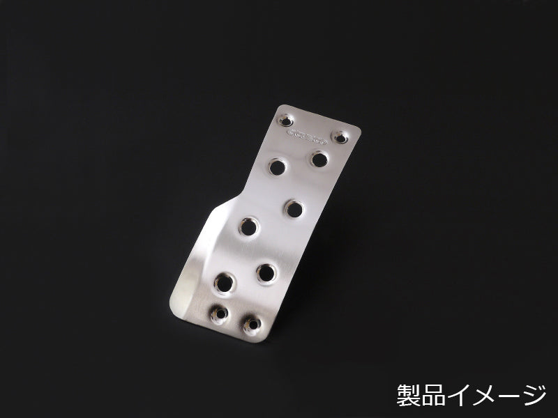 Cusco Accelerator Pedal – Toyota GR Yaris / GR Corolla