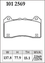 DIXCEL Front Brake Pads – Ford Focus RS (LZ) - Dixcel Brakes Thumbnail