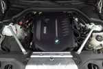 Dinan Cold Air Intake - BMW 540i/740i/840i (G30/G11/G14) X5/X6/X7 40i (G05/G06/G07) - Carbon Fibre - Image 2 - Dinan Thumbnail