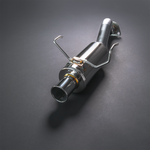 Spoon Sports N1 Muffler Axle Back - Honda Integra Type R (DC2) - SPOON Thumbnail