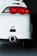 Spoon Sports N1 Muffler Axle Back - Honda Integra Type R (DC5) - Image 2 - SPOON Thumbnail