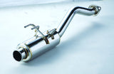 Spoon Sports N1 Muffler Axle Back - Honda Civic Type R (FD2)