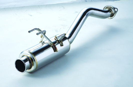 Spoon Sports N1 Muffler Axle Back - Honda Civic Type R (FD2) - SPOON