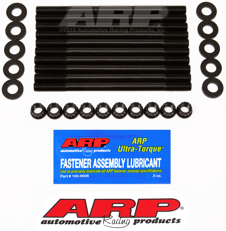 ARP Head Stud Kit - Mazda 2.3 MZR - Mazda3 MPS (BK / BL) / Mazda6 MPS (GG) / CX-7 (ER)