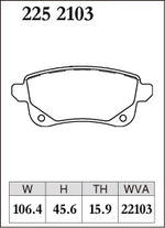 DIXCEL Rear Brake Pads - Renault Megane (B95/K95/X95/BFB) / Arkana (XJL) / Nissan Juke (F16) - Electronic Parking Brake Pad Shape - Dixcel Brakes Thumbnail