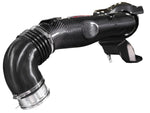 AWE S-FLO Carbon Intake – BMW M2 G87 / M3 G80 / M4 G82 - AWE Exhausts Thumbnail