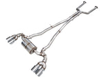 AWE Exhaust Suite - BMW M5 (G90/G91) - Image 2 - AWE Exhausts Thumbnail