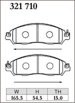 DIXCEL Front Brake Pads - Nissan LEAF (ZE1) / Serena (C27) Pad Shape - DIXCEL Thumbnail
