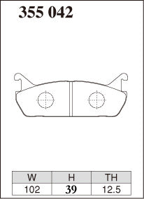 Pad Shape for DIXCEL Rear Brake Pads – Mazda MX-5 (NA6C) / 323 (BG)