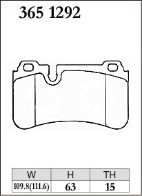 Dixcel Rear Brake Pads - Subaru WRX STI S206 / S207 (VAB) Pad Shape