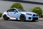 Dinan Adjustable Coil-Over Suspension System - BMW M2 (G87) - Image 5 - Dinan Thumbnail
