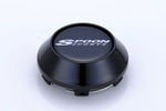 Spoon Sports SW388 Wheel Cap - Universal - Image 2 - SPOON Thumbnail