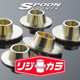Spoon Sports Rear Rigid Collar Kit - Honda Civic Type R (FL5) - Subframe Mount