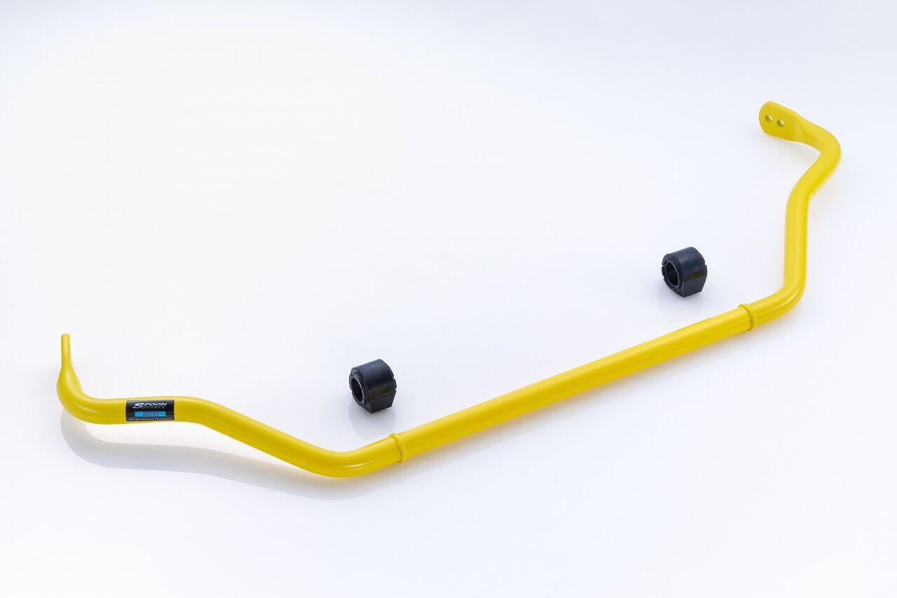 Spoon Sports 30mm Front Sway Bar - Honda Civic Type R (FL5)