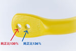 Spoon Sports 30mm Front Sway Bar - Honda Civic Type R (FL5) - Image 2 - SPOON Thumbnail