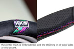 HKS Type-S Replacement Steering Wheel – Honda Civic Type R (FL5) – UltraSuede® / Perforated Grip - HKS Thumbnail