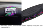 HKS Replacement Steering Wheel – Honda Civic Type R (FL5) – Leather / Perforated Grip - HKS Thumbnail