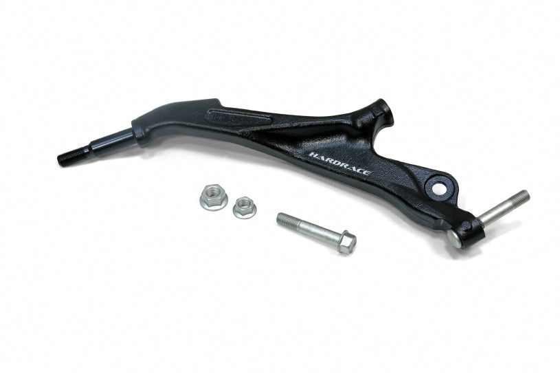 HARDRACE Front Back Half Lower Control Arm - Honda Integra (DC2) / Integra Type R (DC2) / Civic (EG/EH/EJ/EK/EM1) - Image 3