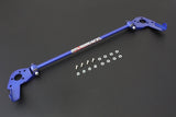 HARDRACE Rear Lower Support Arm/ Sway Bar - Suzuki Swift (ZC31) - 1-Piece Kit