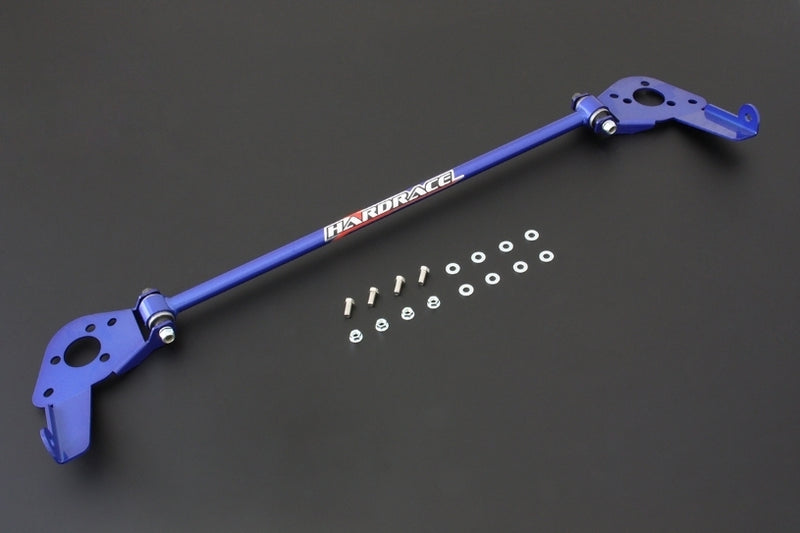 HARDRACE Rear Lower Support Arm/ Sway Bar - Suzuki Swift (ZC31) - 1-Piece Kit - HARDRACE