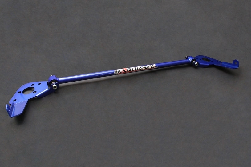 HARDRACE Rear Lower Support Arm/ Sway Bar - Suzuki Swift (ZC31) - 3-Piece Kit