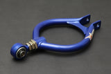 HARDRACE Rear Upper Arm/Camber Kit - Nissan Skyline GTS-T (R32) / Skyline GT-R (R32) / Silvia / 180SX / 200SX (S13) - Pillow Ball