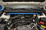 HARDRACE Body Reinforced Bar - Subaru XV (GT) / Impreza (GK/GT) / Forester (SK) - Image 6 - HARDRACE Thumbnail