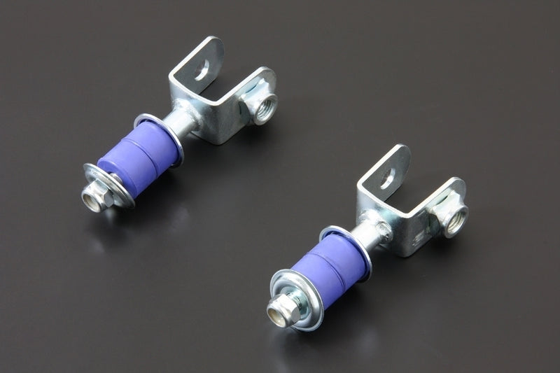 HARDRACE Rear Reinforced Stabiliser Link - Toyota Sprinter Trueno / Levin (AE86) - HARDRACE