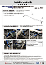 HARDRACE Front Sway Bar - Subaru WRX / STI (VA) - 28mm - Image 6 - HARDRACE Thumbnail