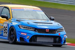 Spoon Sports S-TAI Racing Front Bumper Bar - Honda Civic Type R (FL5) - Image 4 - SPOON Thumbnail