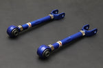 HARDRACE Rear Camber Kit - Nissan 350Z (Z33) / Skyline (V35) - Hardened Rubber - HARDRACE Thumbnail
