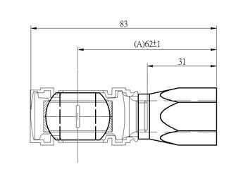 HARDRACE Reverse RC Tie Rod End - Honda Integra (DC5) / Integra Type R (DC5) - Image 2