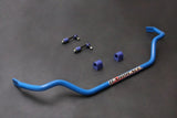 HARDRACE Front Sway Bar Adjustable - Nissan Silvia / 180SX / 200SX (S13) - 28mm - With TPV Stab Link and Bushing