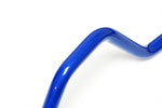 HARDRACE Rear Sway Bar Adjustable - Nissan Silvia / 180SX / 200SX (S13) - 22mm - Image 3 - HARDRACE Thumbnail