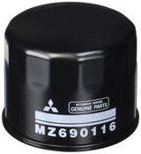 Mitsubishi Genuine OEM Oil Filter - Lancer Evolution I–IX (CD9A/CE9A/CN9A/CP9A/CT9A) - 4G63