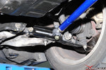 HARDRACE Front Traction Bar - Honda Integra (DC2) / Civic (EG/EH/EJ/EK/EM1) - Black - Image 2 - HARDRACE Thumbnail