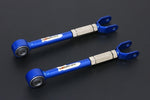 HARDRACE Rear Traction Rod - Nissan GT-R (R35) - Hardened Rubber - HARDRACE Thumbnail