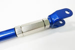HARDRACE Rear Traction Rod - Nissan GT-R (R35) - Hardened Rubber - Image 3 - HARDRACE Thumbnail