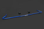 HARDRACE Rear Sway Bar - Subaru BRZ (ZC6/ZD8) / Toyota 86 (ZN6) / GR86 (ZN8) - 19mm - HARDRACE Thumbnail