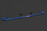 HARDRACE Rear Sway Bar - Subaru BRZ (ZC6/ZD8) / Toyota 86 (ZN6) / GR86 (ZN8) - 19mm