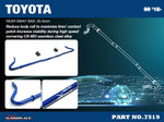 HARDRACE Rear Sway Bar - Subaru BRZ (ZC6/ZD8) / Toyota 86 (ZN6) / GR86 (ZN8) - 19mm - Image 4 - HARDRACE Thumbnail